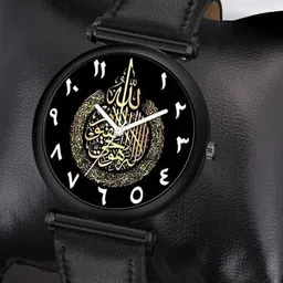 Gopal Shopcart Unisex Dial & Leather Straps Analogue Watch C34BLK Islamic NUM08 Chikani L-picture-16