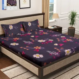 Klotthe Multicolor Cotton Blend Printed 300 TC King Flat Bedsheet with 2 Pillow Covers image 1