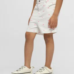 Somersault Heart Printed Shorts - Off White image 5
