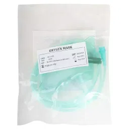 FAIRBIZPS Nebulizer Mask for Adults and Infants Green Transparent, FA_89 image 4