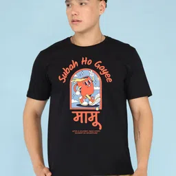 BRAWNY BATTLER Men T-shirt image 1