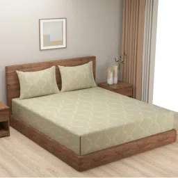 Swayam White Cotton Motif Double Bed Sheets 2 Pillow Covers image 2