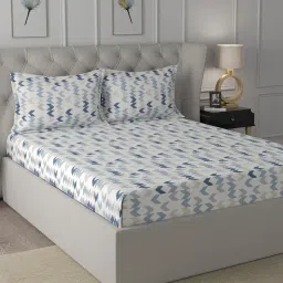 In-House by Maspar Blue 200 TC Cotton Printed Bed Sheet with 2 Pillow Cover image 1