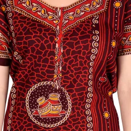 Secret Wish Multicolor Printed Nighty image 4