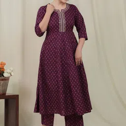 Aramya Ethnic Motifs Printed Notch Neck Thread Work Pure Cotton Kurta With Trousers image 2