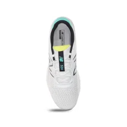 New Balance Men's 520 White Running Shoes image 3