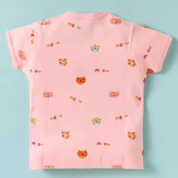 Tango Interlock Knit Half Sleeves Shorts Co-ord Set with Animal Print - Pink image 3