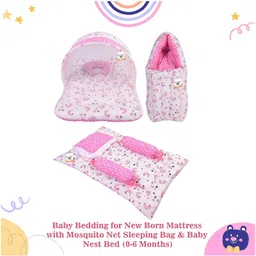 Babytoons Baby Bedding Set Combo for New Born Sleeping Products (0-6 Months, Pink) image 2