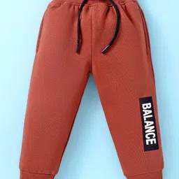 Pepito Fleece Knit Full Sleeves Winter Wear T-Shirt & Lounge Pant Set With Text Print & Cut & Sew Design - Brown & White image 4