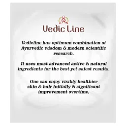 VEDIC LINE OnGlow Massage Cream - 100 ml image 4