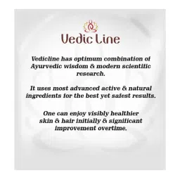 VEDIC LINE Anti Acne Blend - 10 ml image 5