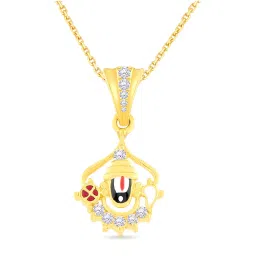 Malabar Gold and Diamonds 22k Gold Pendant without Chain for Women image 1