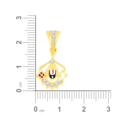 Malabar Gold and Diamonds 22k Gold Pendant without Chain for Women image 3