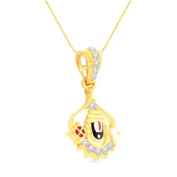 Malabar Gold and Diamonds 22k Gold Pendant without Chain for Women image 4
