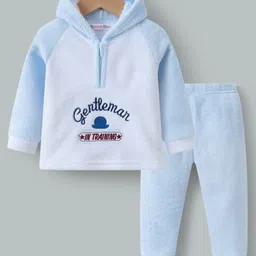 Kookie Kids Raglan Sleeves Hooded Front Zipper Winter Wear Suit With Text Embroidery - Blue & White-picture-13