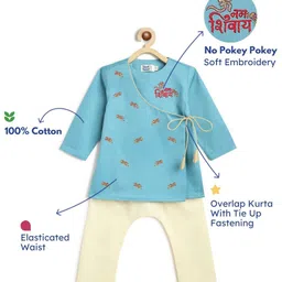 Tiber Taber 100% Cotton Full Sleeves Om Namah Shivay Text & Damru Embroidered Kurta Pyjama Set - Blue image 4