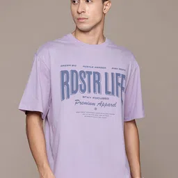 The Roadster Lifestyle Co. Printed Drop-Shoulder Sleeves Pure Cotton Relaxed T-shirt-picture-18