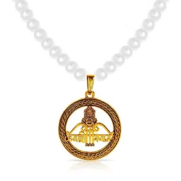 Utkarsh Gold-Plated Circular Pendants with Chains image 2