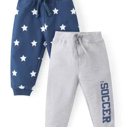 Babyhug Cotton Looper Knit Full Length Lounge Pant With Star Print Pack of 2 - Multicolor-picture-33