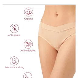 Inner Sense Organic Cotton Antimicrobial V Band Panties - Beige image 5