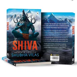 fingerprint Shiva Shubha Vilas Reading and learning, general knowledge Pack of 1 - English image 5