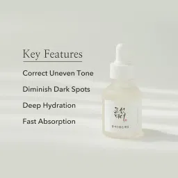 Beauty of Joseon Rice + Alpha-Arbutin Glow Deep Serum - 30 ml image 2