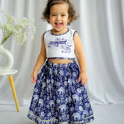 KNITROOT Cotton Blend Woven Sleeveless Rajkumari Text & Floral Printed Lehenga Choli Set - Blue & White image 1