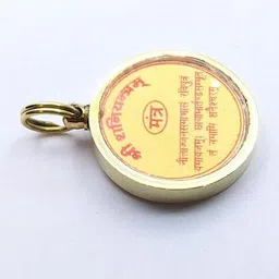 RAVIOUR LIFESTYLE Brass Jewellery Set-picture-37
