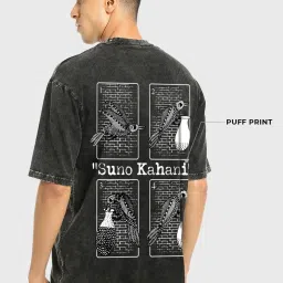 Bewakoof Black Cotton Oversized Fit Graphic T-Shirt image 2