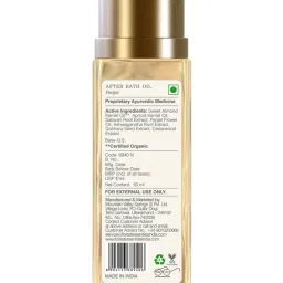 Forest Essentials Parijat Ayurvedic Nourishing After Shower Oil - 50 ml image 2