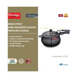 Prestige Nakshatra Plus Svachh Black Hard Anodized Pressure Cooker (5 L) - Set of 1 image 3