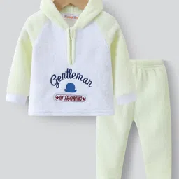 Kookie Kids Raglan Sleeves Hooded Front Zipper Winter Wear Suit With Text Embroidery - Yellow & White-image-32