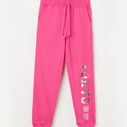 Fame Forever by Lifestyle Girls Printed Cotton Joggers image 1
