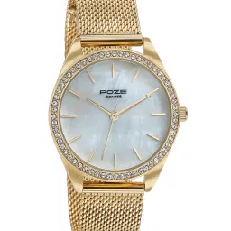Sonata Poze 3.0 SP80078YM01WF Analog Watch for Women image 2