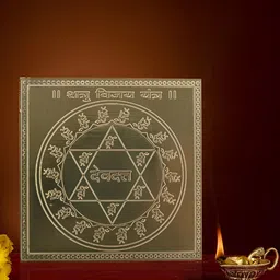 Om ssvmb9 Brown Textured Pure Copper Yantras image 2