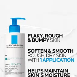 la roche - posay La Roche-Posay Lipikar Urea10% Roughness Smoothing Lotion - 400 ml image 5