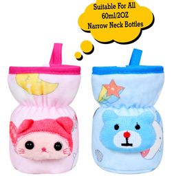 the little lookers Soft Plush Stretchable Baby Feeding Bottle Cover with Easy to Hold Strap | Suitable for 60ml | Cute Animated Overall Print Pack of 2 (Pink & Blue, Narrow Neck 60ml/2OZ)-picture-12