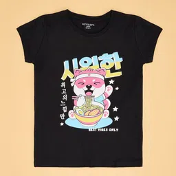 Pantaloons Junior Girls Graphic Printed Round Neck Cotton T-shirt-picture-46