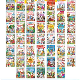 Sawan 151 Inspirational Tales - English image 4