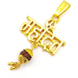 RAVIOUR LIFESTYLE Girls Brass Pendant-picture-35