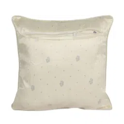 MFD HOME Furnishing Cream Silk Cushion Covers - Set of 2 image 4