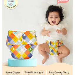 BASIC for Baby Reusable Cloth Diapers for Babies l Adjustable & Washable l 3M - 3Y l Rash Free Diaper - Peach Geometric image 1