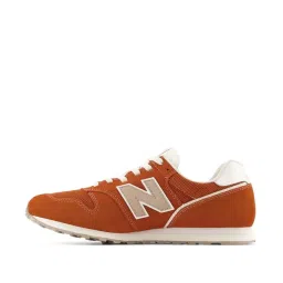 New Balance Men's Rust Oxide Running Shoes image 3