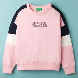 UCB 100% Cotton Fleece Knit Color Block Cropped Solid Color Pullover Sweatshirt - Light Pink-picture-26