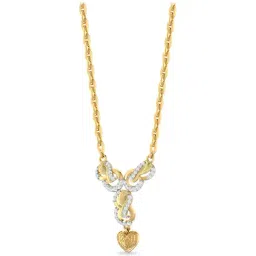 PC Jeweller Fidelity 18k Gold Pendant with Chain for Women-image-48