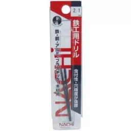 NACHI 7.1 mm HSS Drills SDXJP 5762574 - Made In Japan-picture-30