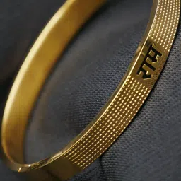 AGARWALPRODUCT Unisex Gold-Plated Stainless Steel Ram Kada Bracelet image 4