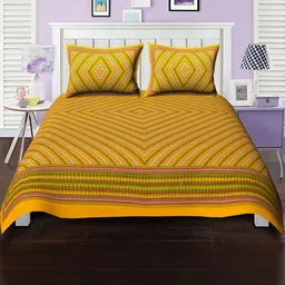 E Elma Unisex Multi Bedsheets-picture-12