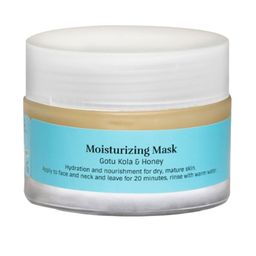 Shankara Moisturizing Gotu Kola & Honey Mask - 50 ml-picture-39