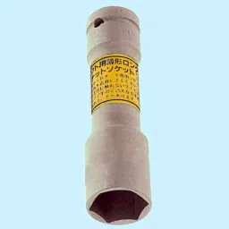 TONE Thin Long Foil Nut Socket For Impact 12.7 mm, 4A-21LN image 2